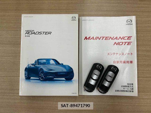 Mazda ROADSTER 2016-07 8458320-1