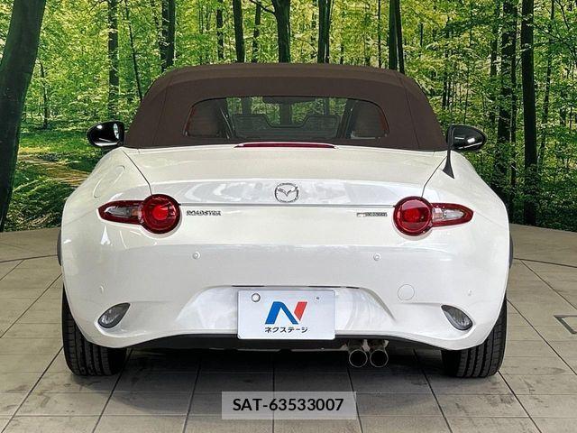 Mazda ROADSTER 2023-02 8527032-12