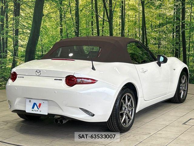 Mazda ROADSTER 2023-02 8527032-14