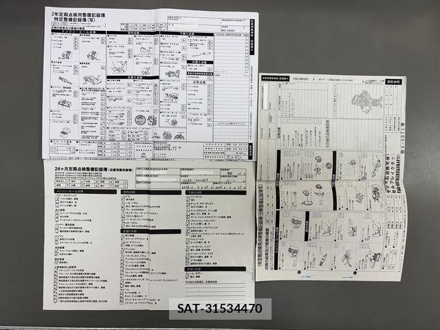 Mazda ROADSTER 2009-02 8563398-29
