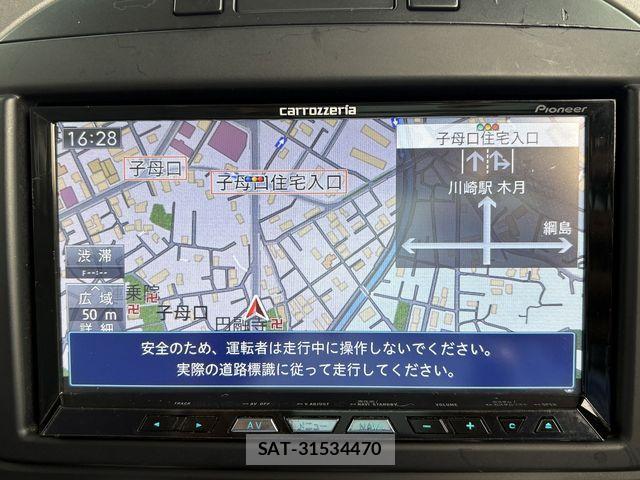 Mazda ROADSTER 2009-02 8563398-3