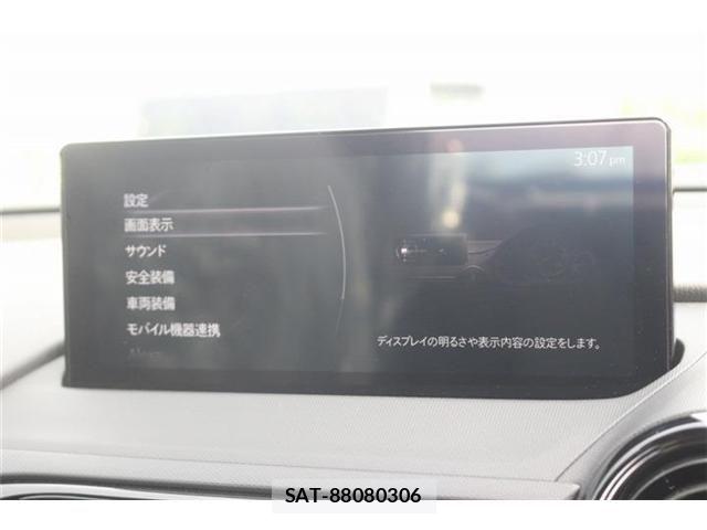 Mazda ROADSTER 2025-04 8628663-3