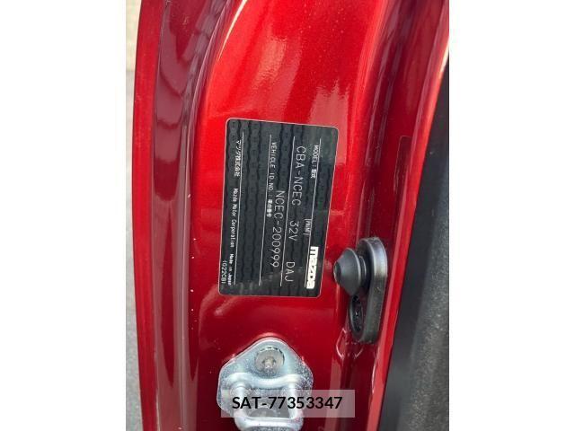 Mazda ROADSTER 2007-01 8661289-17