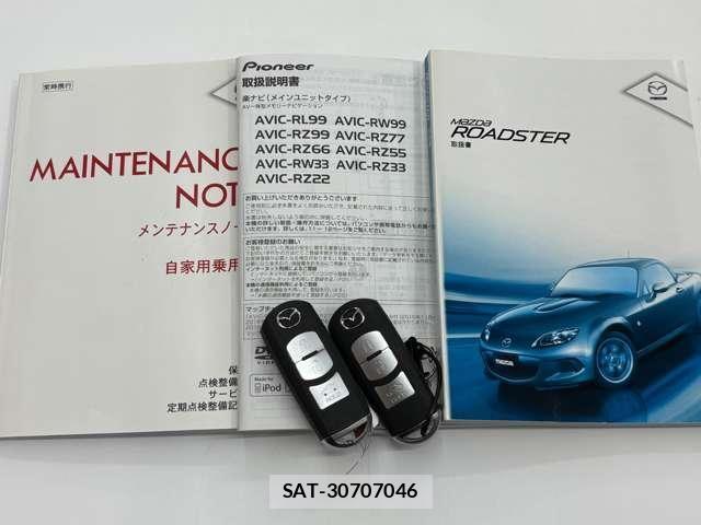 Mazda ROADSTER 2014-06 8745546-2