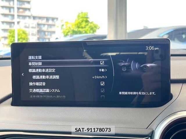 Mazda ROADSTER 2025-07 8745548-4
