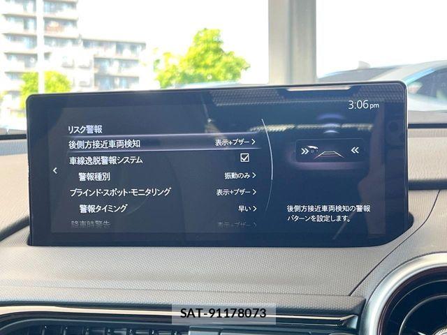 Mazda ROADSTER 2025-07 8745548-5