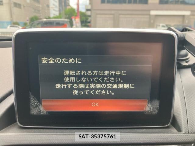 Mazda ROADSTER 2015-06 8745557-17