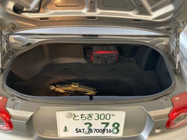 Mazda ROADSTER 2012-04 8797337-19