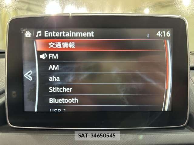 Mazda ROADSTER 2015-07 8797334-19