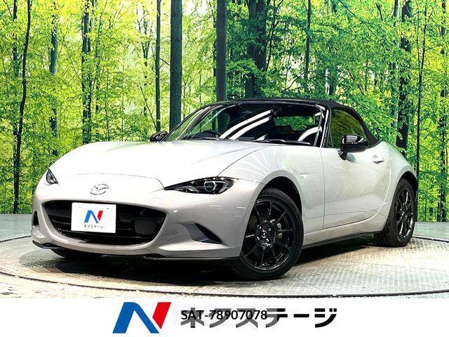 Mazda ROADSTER 2024-03 8831322-0