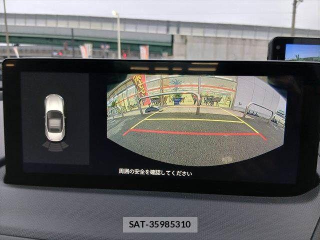 Mazda ROADSTER 2024-02 8831325-5