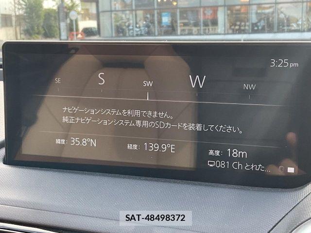 Mazda ROADSTER 2024-09 8850513-17