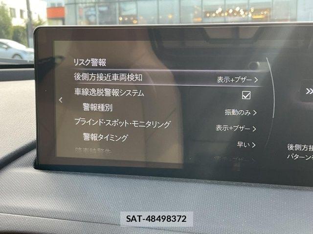 Mazda ROADSTER 2024-09 8850513-21