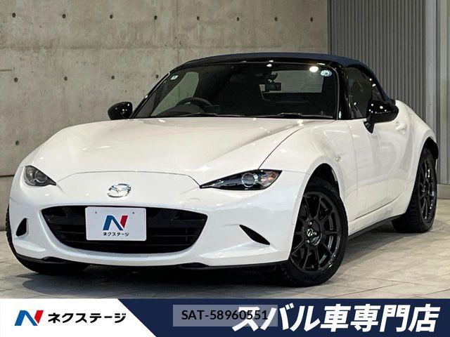 Mazda ROADSTER 2022-08 8850515-0