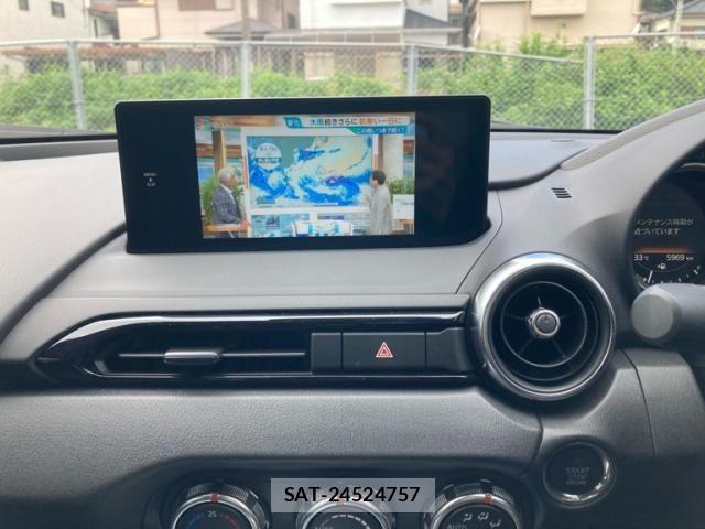 Mazda ROADSTER 2024-07 8850517-13