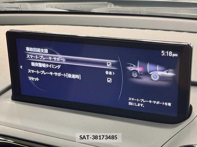 Mazda ROADSTER 2025-11 8871958-5