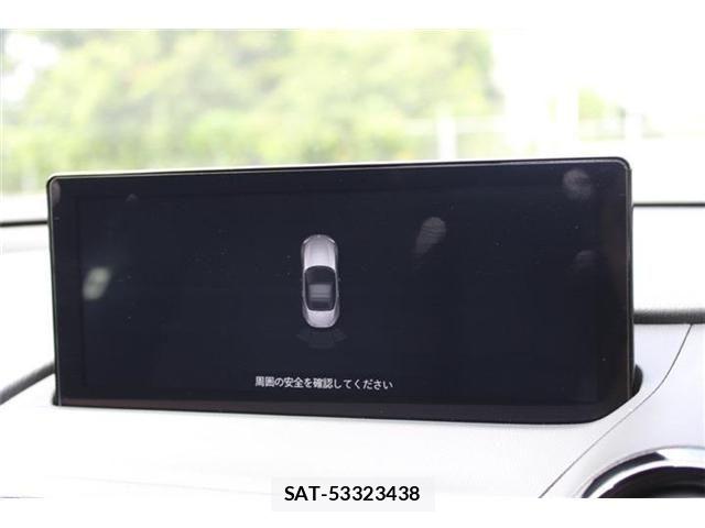 Mazda ROADSTER 2024-08 8884256-3