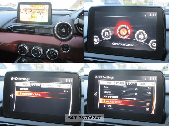Mazda ROADSTER 2018-01 5877048-19