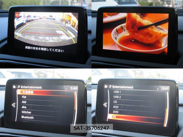 Mazda ROADSTER 2018-01 5877048-20