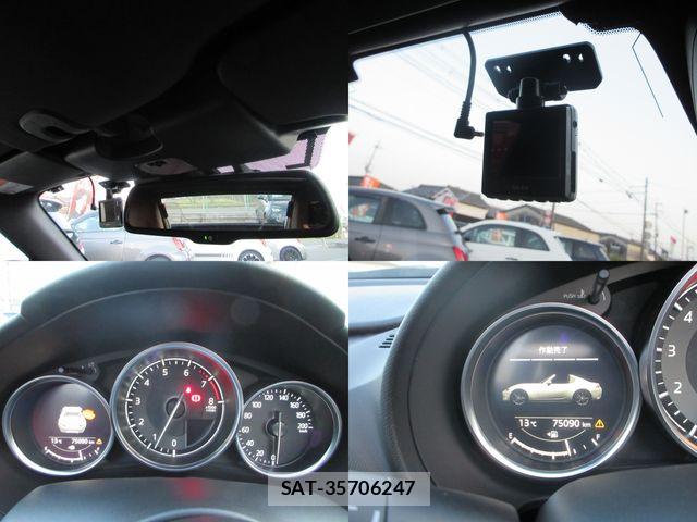 Mazda ROADSTER 2018-01 5877048-22