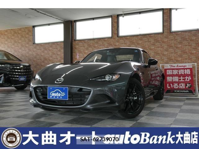 Mazda ROADSTER 2021-01 7252124-0