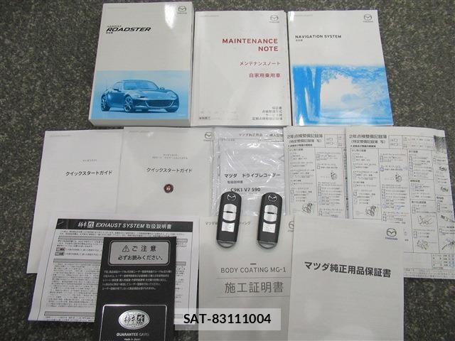 Mazda ROADSTER 2019-09 7619578-19