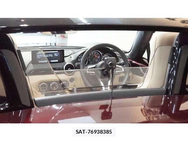 Mazda ROADSTER 2025-04 7619575-14