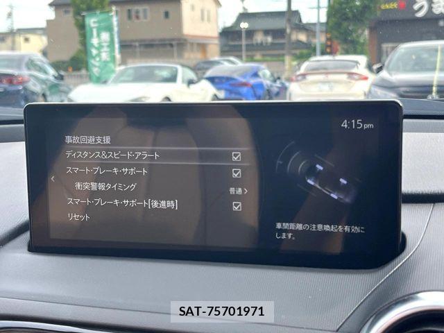 Mazda ROADSTER 2024-03 7727944-6