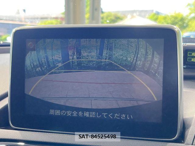 Mazda ROADSTER 2017-01 8037954-5