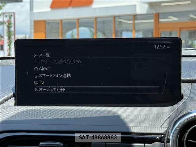 Mazda ROADSTER 2024-10 8132103-5
