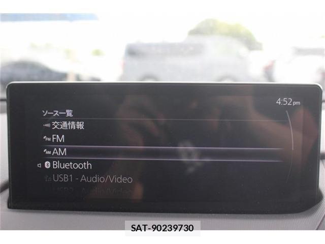 Mazda ROADSTER 2024-03 8209881-5