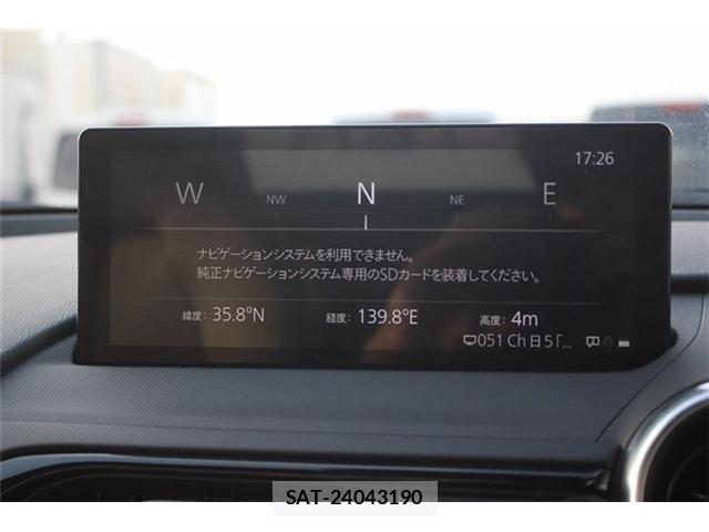 Mazda ROADSTER 2024-02 8209882-3