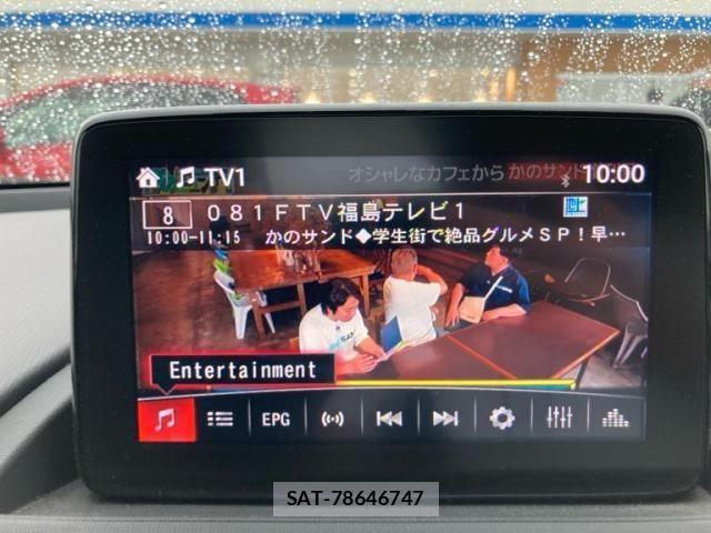 Mazda ROADSTER 2018-05 8231627-27