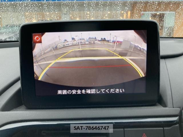 Mazda ROADSTER 2018-05 8231627-28