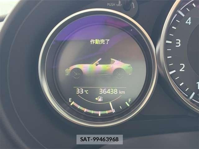 Mazda ROADSTER 2017-02 8316748-12