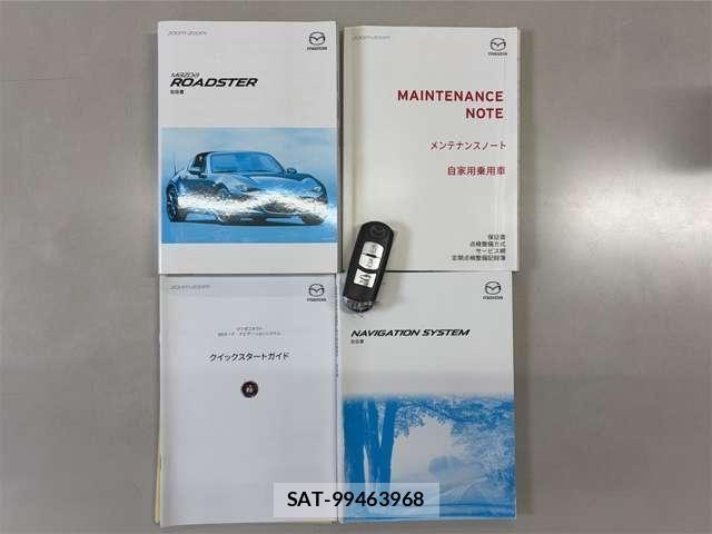 Mazda ROADSTER 2017-02 8316748-29