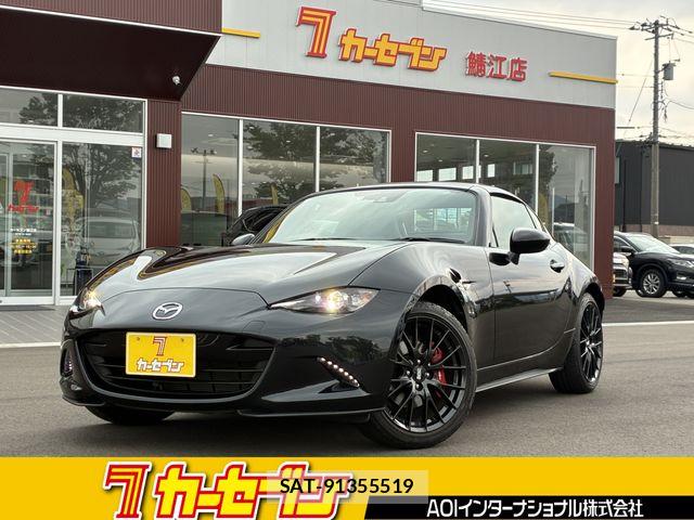 Mazda ROADSTER 2018-03 8316746-0