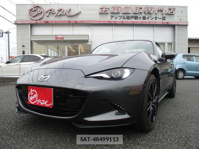 Mazda ROADSTER 2024-12 8316747-0