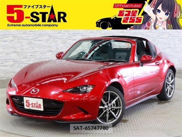 Mazda ROADSTER 2021-07 8337655-0