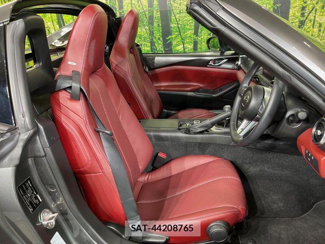 Mazda ROADSTER 2020-01 8661293-7