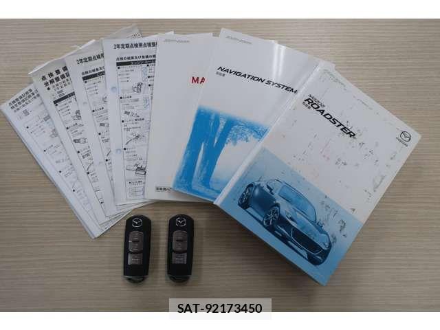 Mazda ROADSTER 2018-01 8881876-2