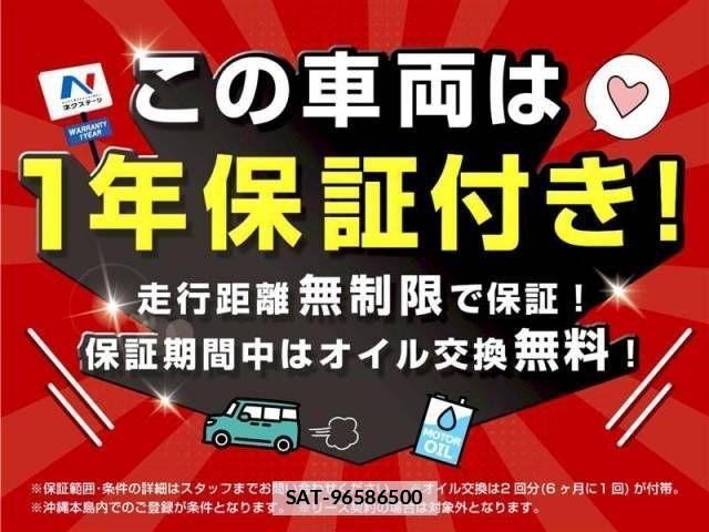 Daihatsu ROCKY 2022-06 853558-2