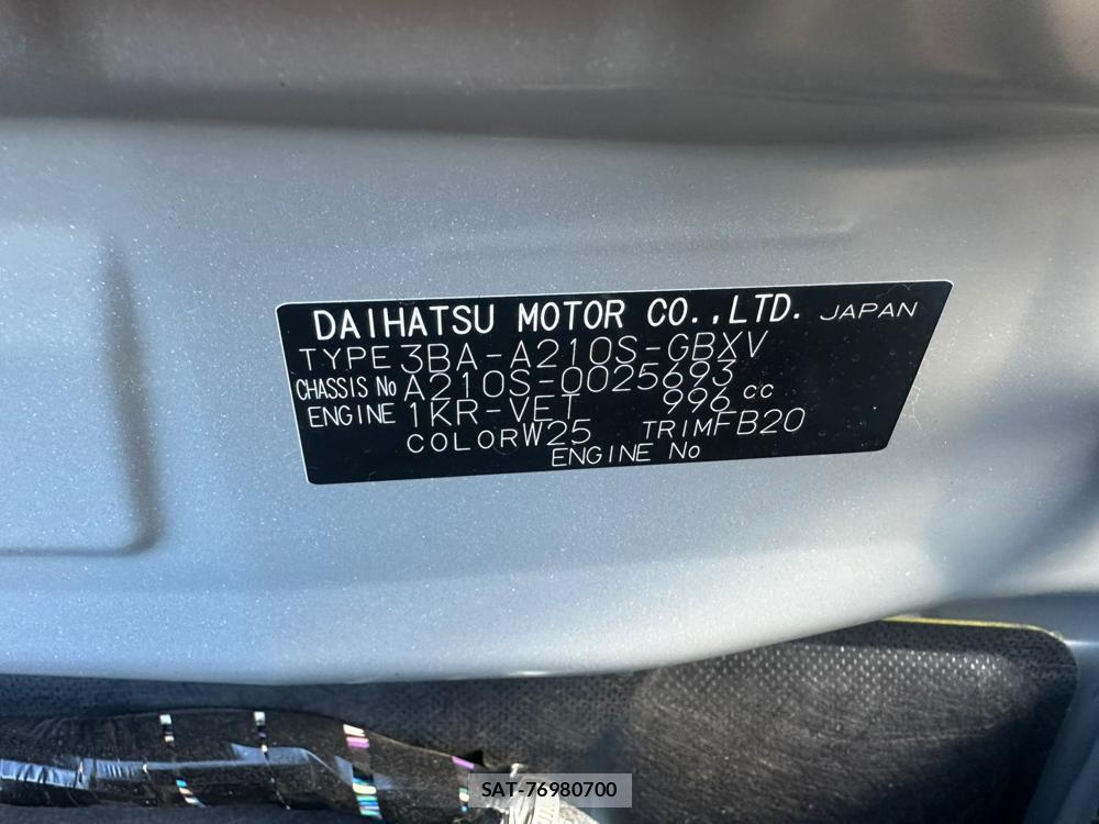 Daihatsu ROCKY 2025 2226338-33