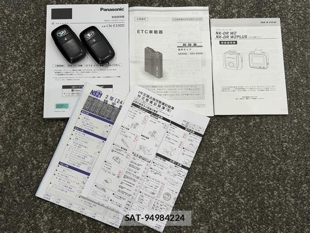 Daihatsu ROCKY 2019-11 6642362-19