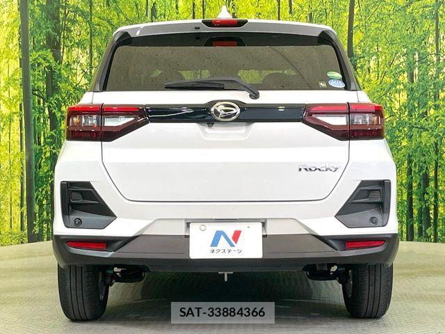 Daihatsu ROCKY 2020-03 6753090-14
