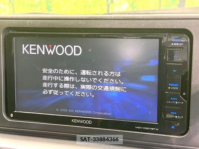Daihatsu ROCKY 2020-03 6753090-2