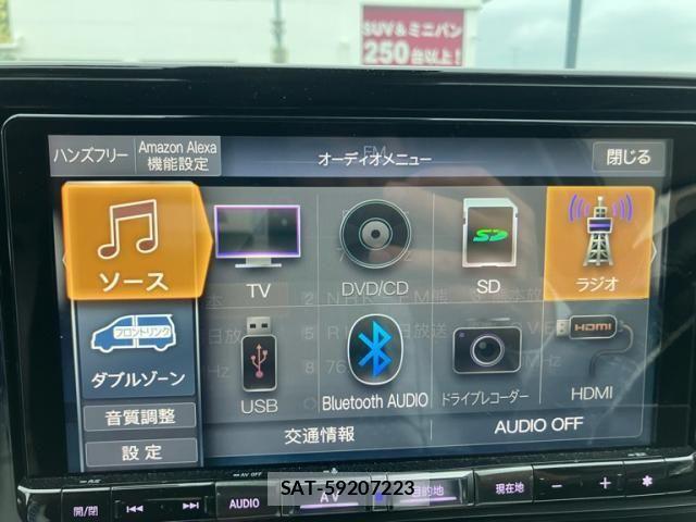 Daihatsu ROCKY 2022-01 6912001-22