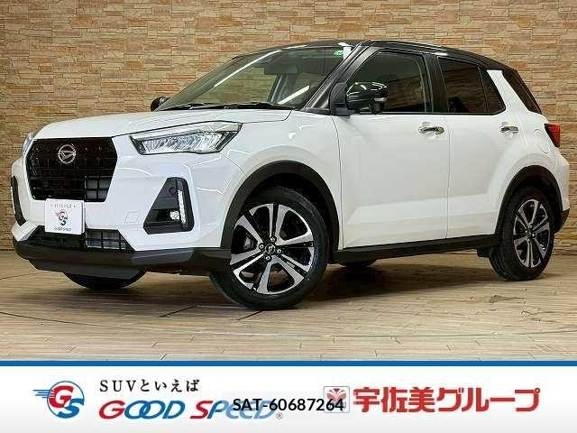 Daihatsu ROCKY 2024-12 6997730-0
