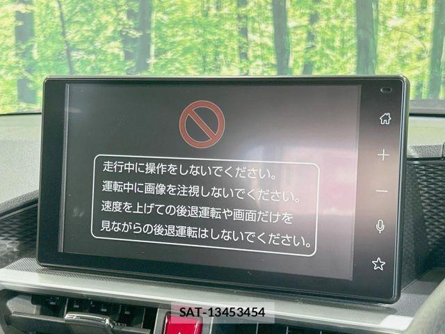 Daihatsu ROCKY 2020-10 7021411-3
