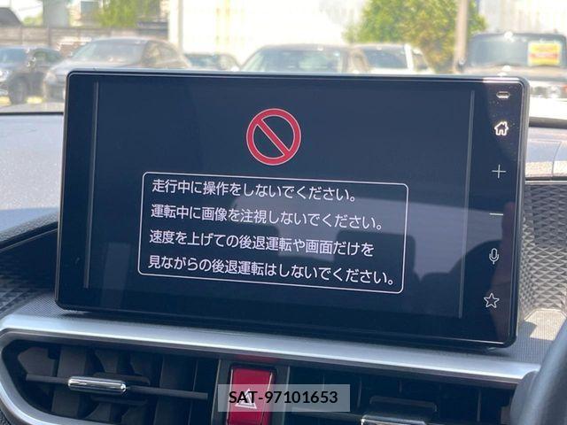 Daihatsu ROCKY 2025-04 7060465-2